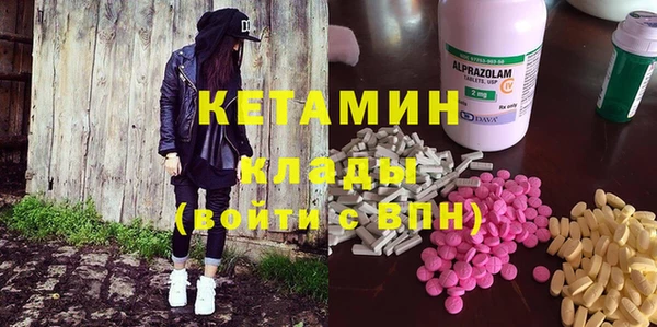 ГАЛЛЮЦИНОГЕННЫЕ ГРИБЫ Киреевск
