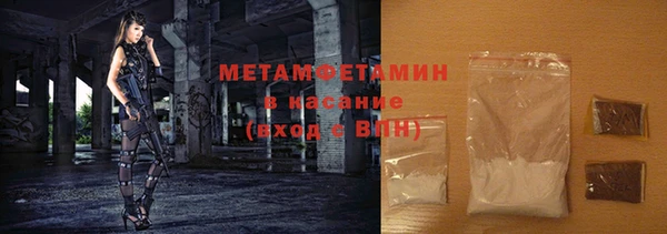 ГАЛЛЮЦИНОГЕННЫЕ ГРИБЫ Киреевск