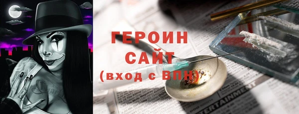 не бодяженный Козельск