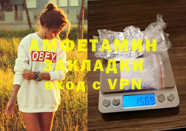 МДМА Киренск