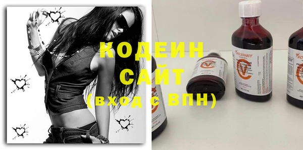 меф VHQ Козловка