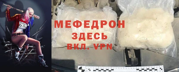ГАЛЛЮЦИНОГЕННЫЕ ГРИБЫ Киреевск