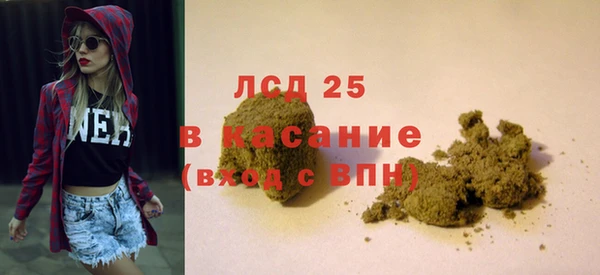 не бодяженный Козельск