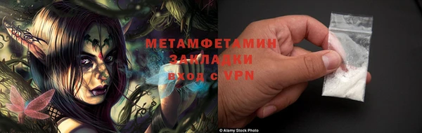 МДМА Киренск