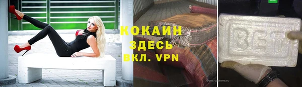 ГАЛЛЮЦИНОГЕННЫЕ ГРИБЫ Киреевск