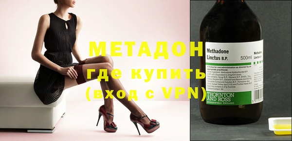 МДМА Киренск