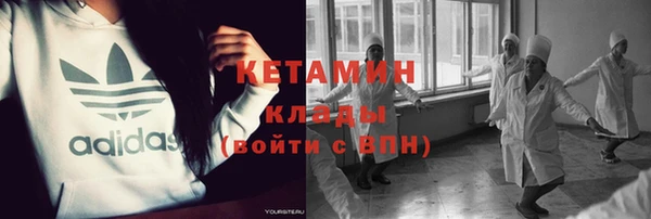 меф VHQ Козловка