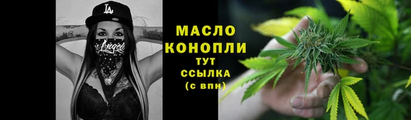 не бодяженный Козельск