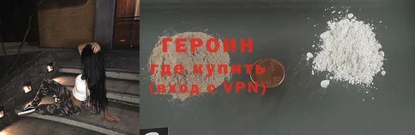 меф VHQ Козловка