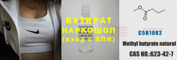 ALPHA PVP Кодинск