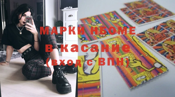 меф VHQ Козловка