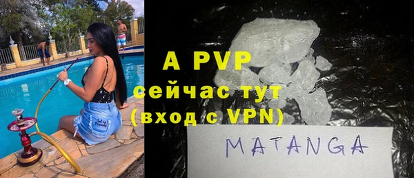 МДМА Киренск