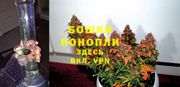 меф VHQ Козловка