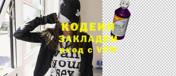 МДМА Киренск
