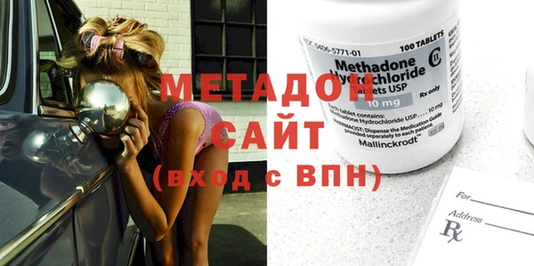 МДМА Киренск