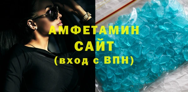 МДМА Киренск