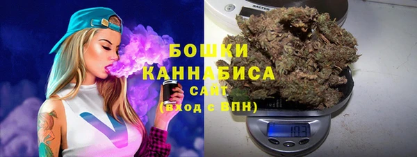 МДМА Киренск