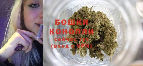 меф VHQ Козловка