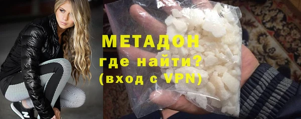 меф VHQ Козловка
