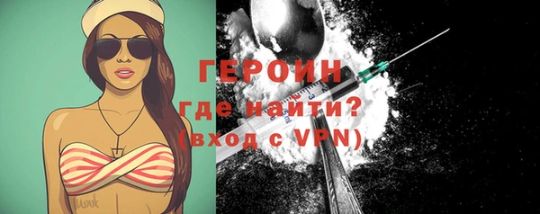 ALPHA PVP Кодинск
