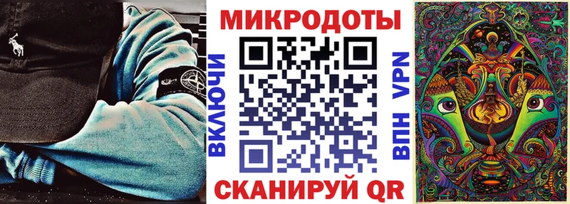 Галлюциногенные грибы Magic Shrooms  Купить где  Гурьевск 